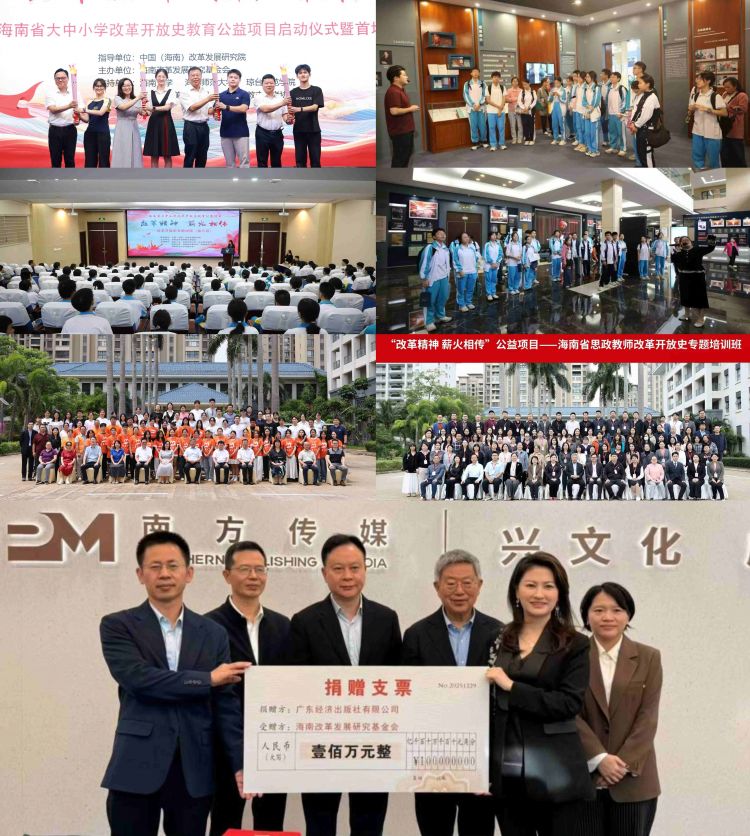 微信图片_20260116103522_2352_14