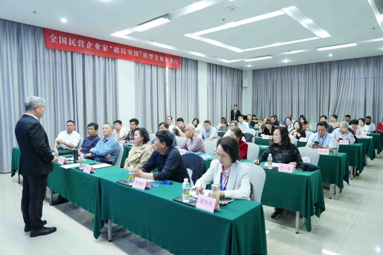 微信图片_2026-01-16_184704_734