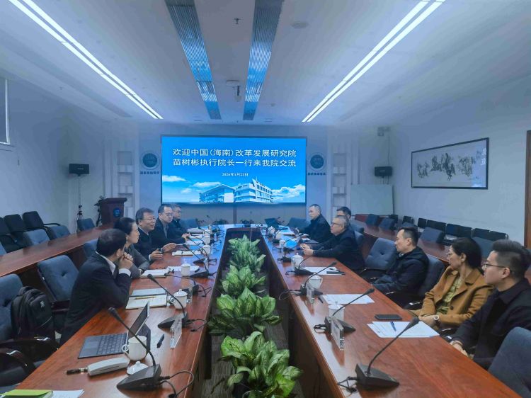 微信图片_20260122150346_61_900