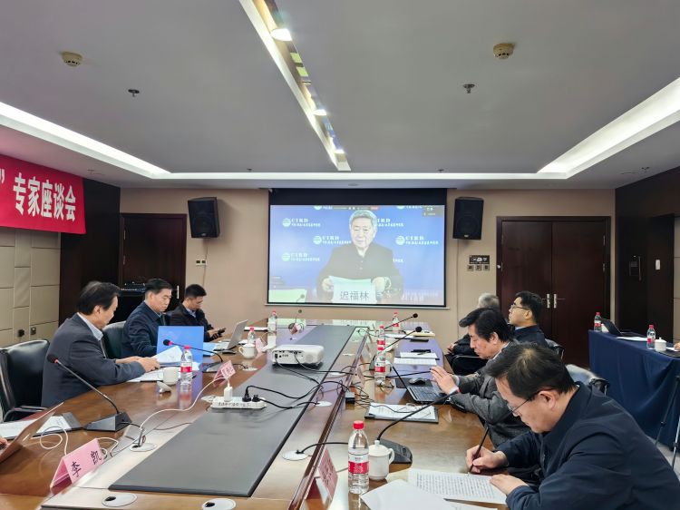 微信图片_20260123114730_325_48