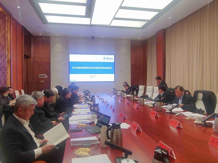 微信图片_20260123130033_1994_874