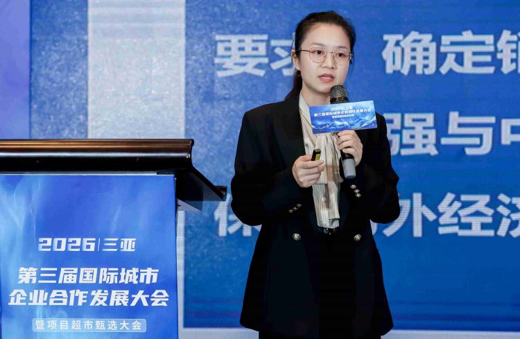 微信图片_20260130163435_2311_874