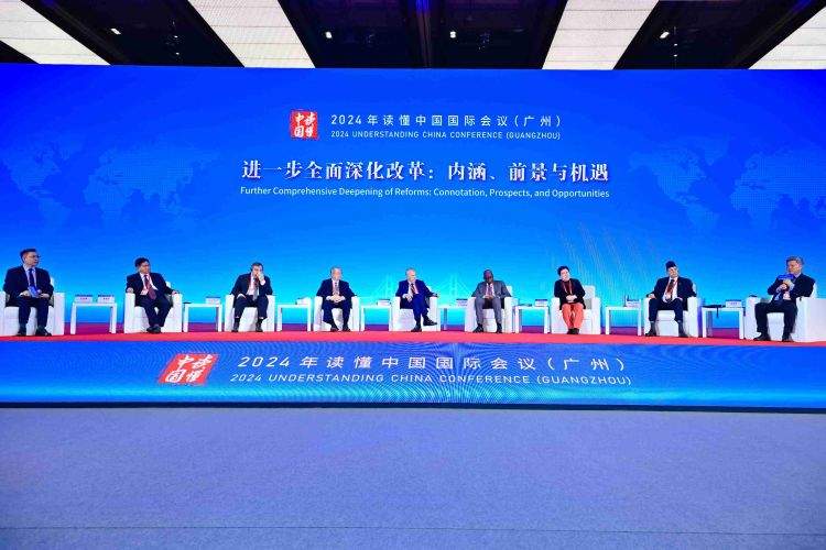 微信图片_20241203171608