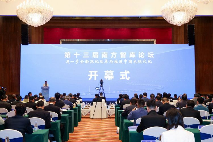 微信图片_20241209112557