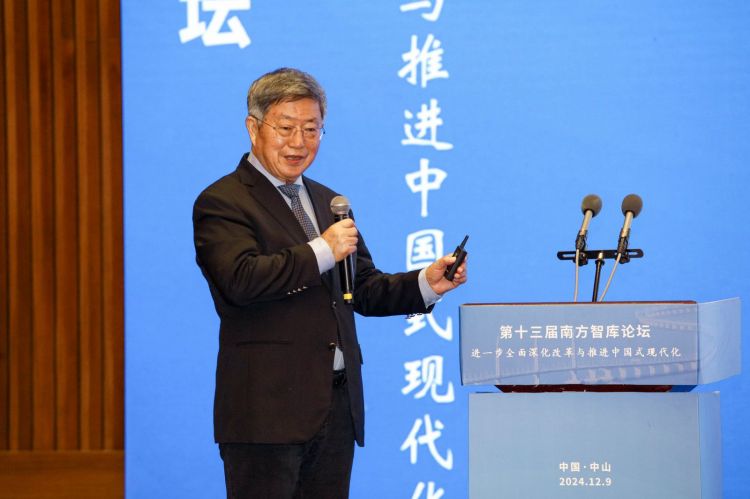 微信图片_20241209112548