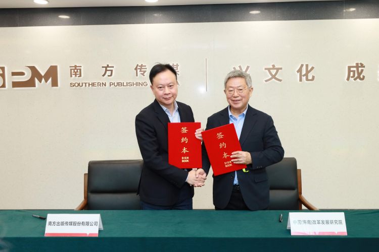 微信图片_20251229140342_1771_53_副本